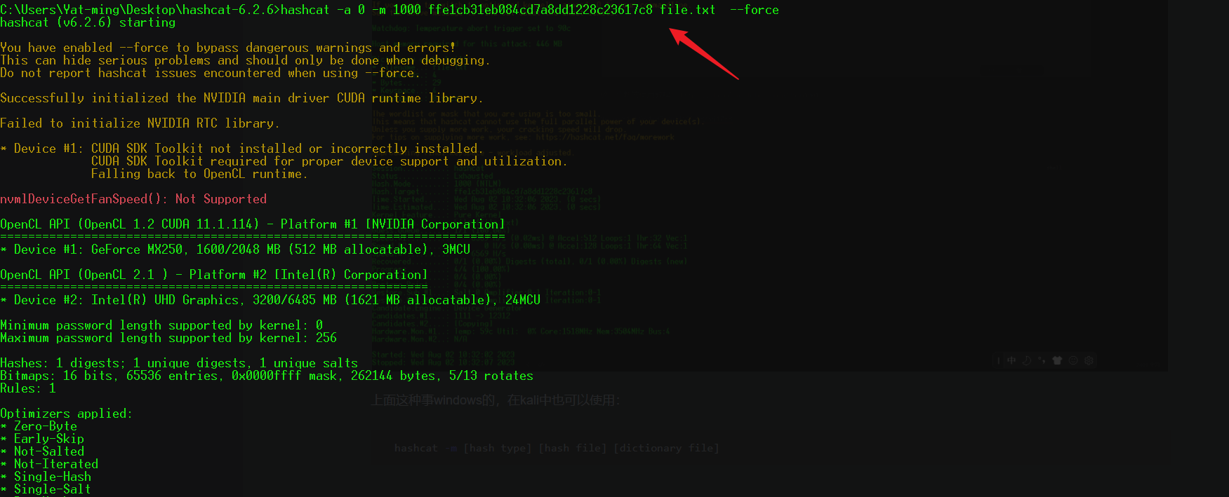 Snipaste_2023-08-02_10-35-48