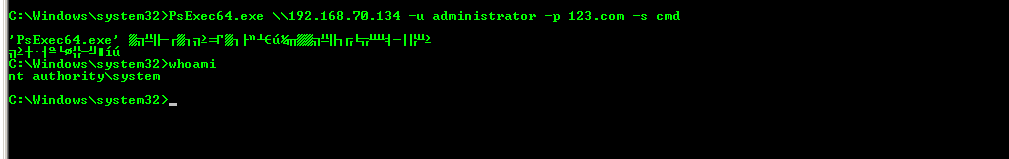 Snipaste_2023-08-02_15-20-44