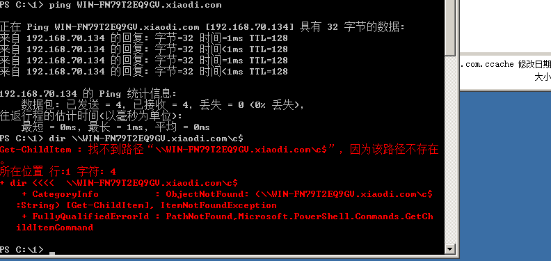 Snipaste_2023-08-06_21-06-49