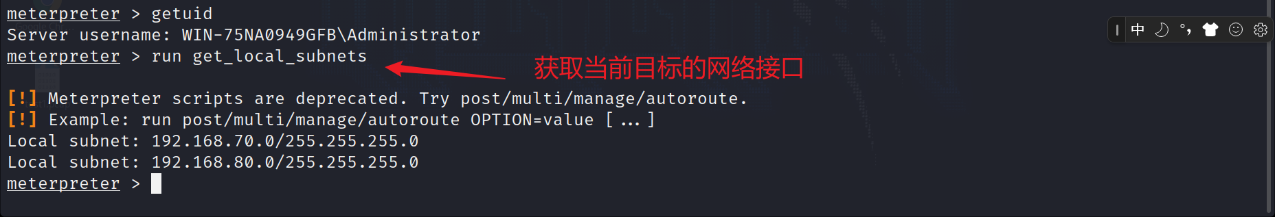Snipaste_2023-08-10_18-43-05