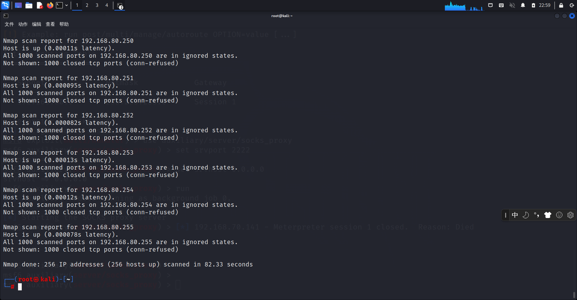 Snipaste_2023-08-11_10-59-54