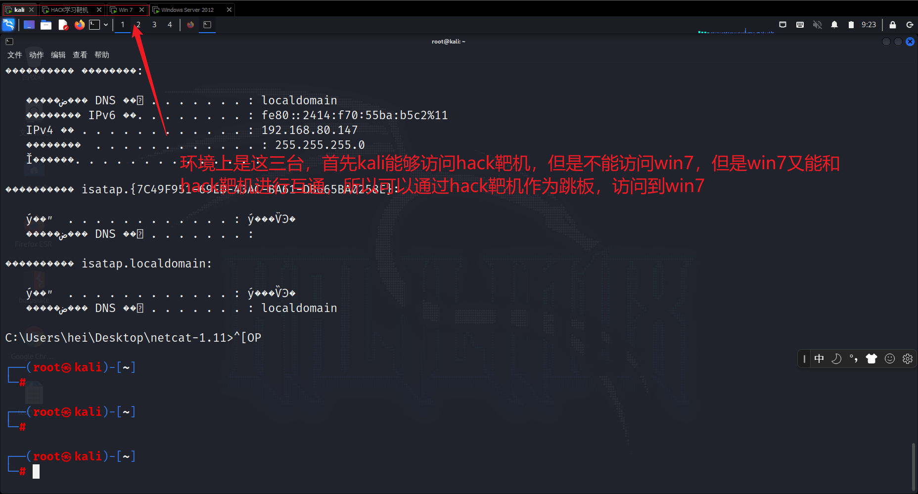 Snipaste_2023-08-11_21-24-21