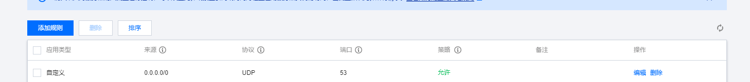 Snipaste_2023-08-11_21-31-30