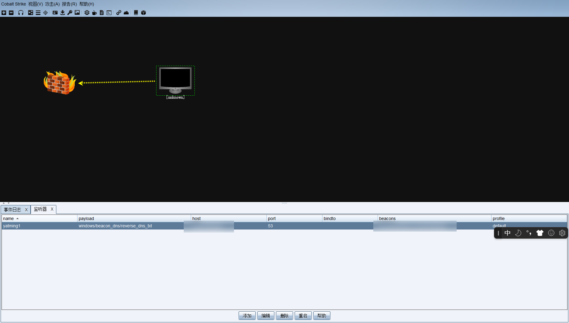 Snipaste_2023-08-11_22-29-38