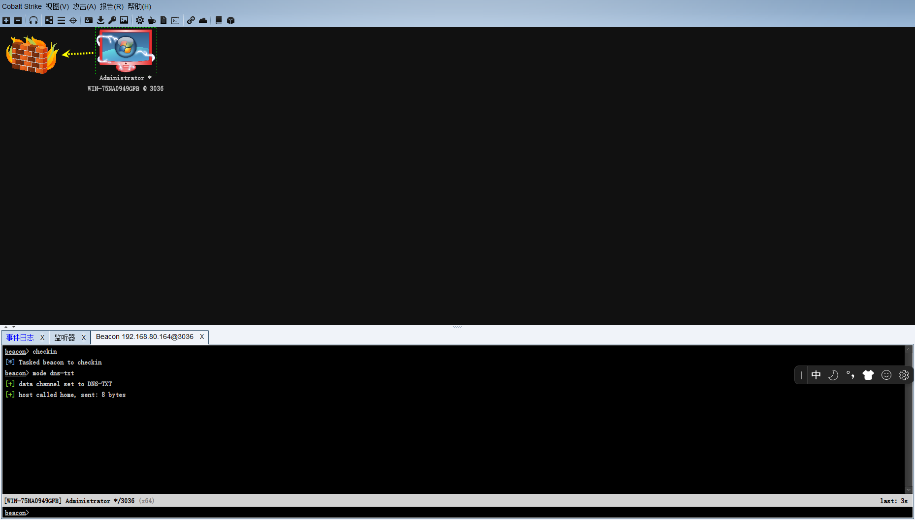 Snipaste_2023-08-11_22-30-57