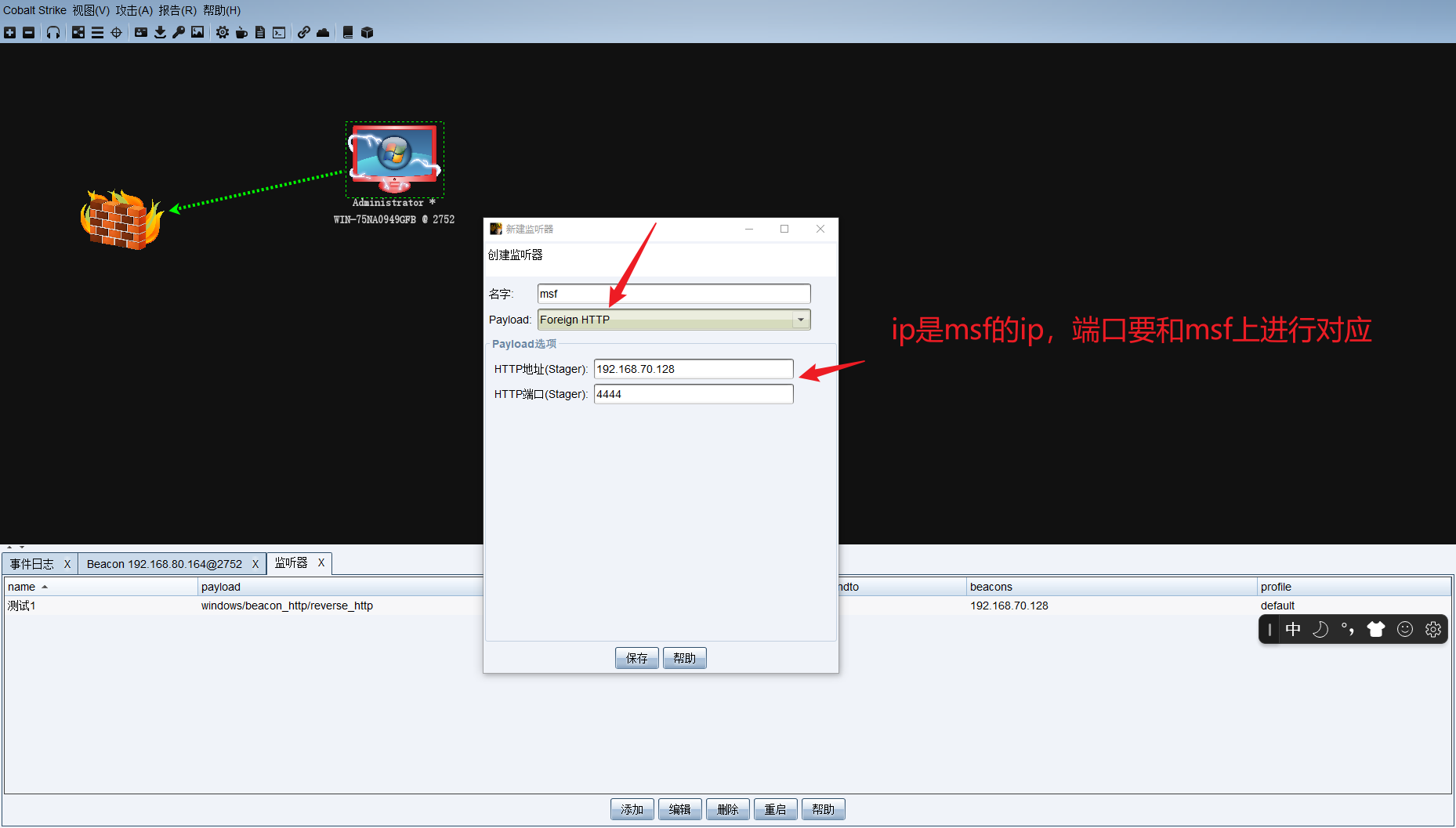 Snipaste_2023-08-12_16-25-01