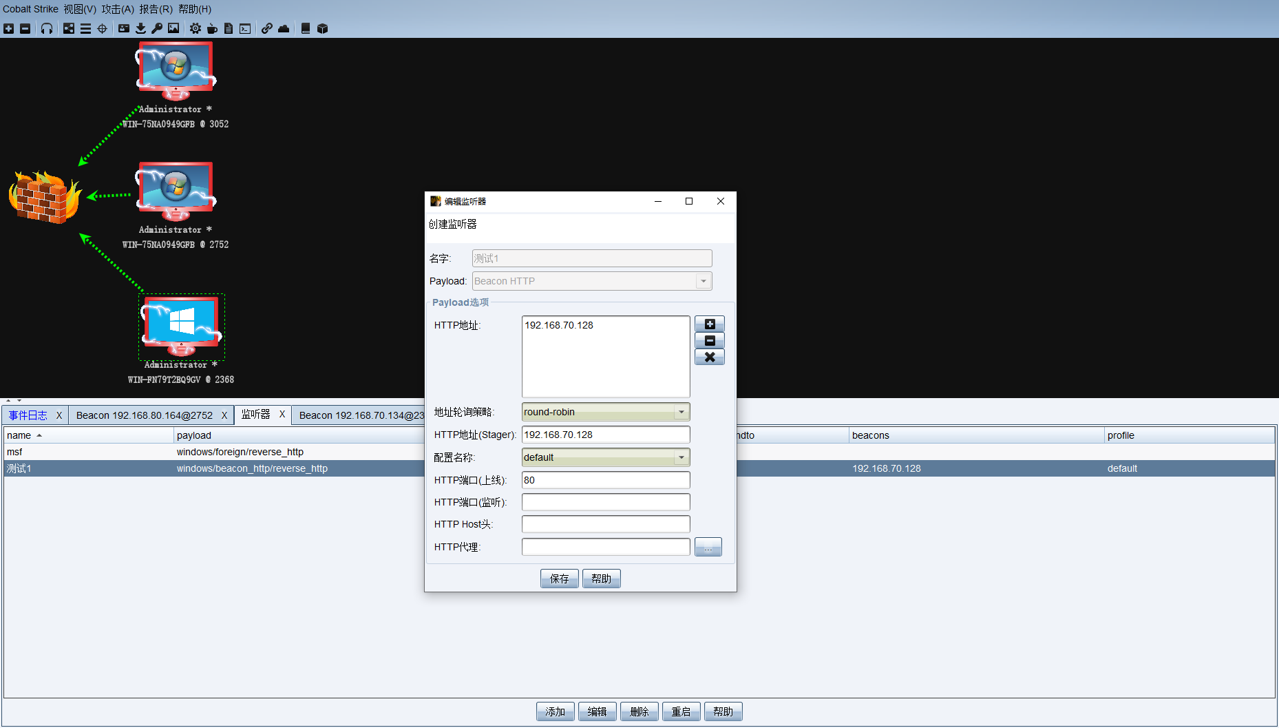 Snipaste_2023-08-12_16-49-09