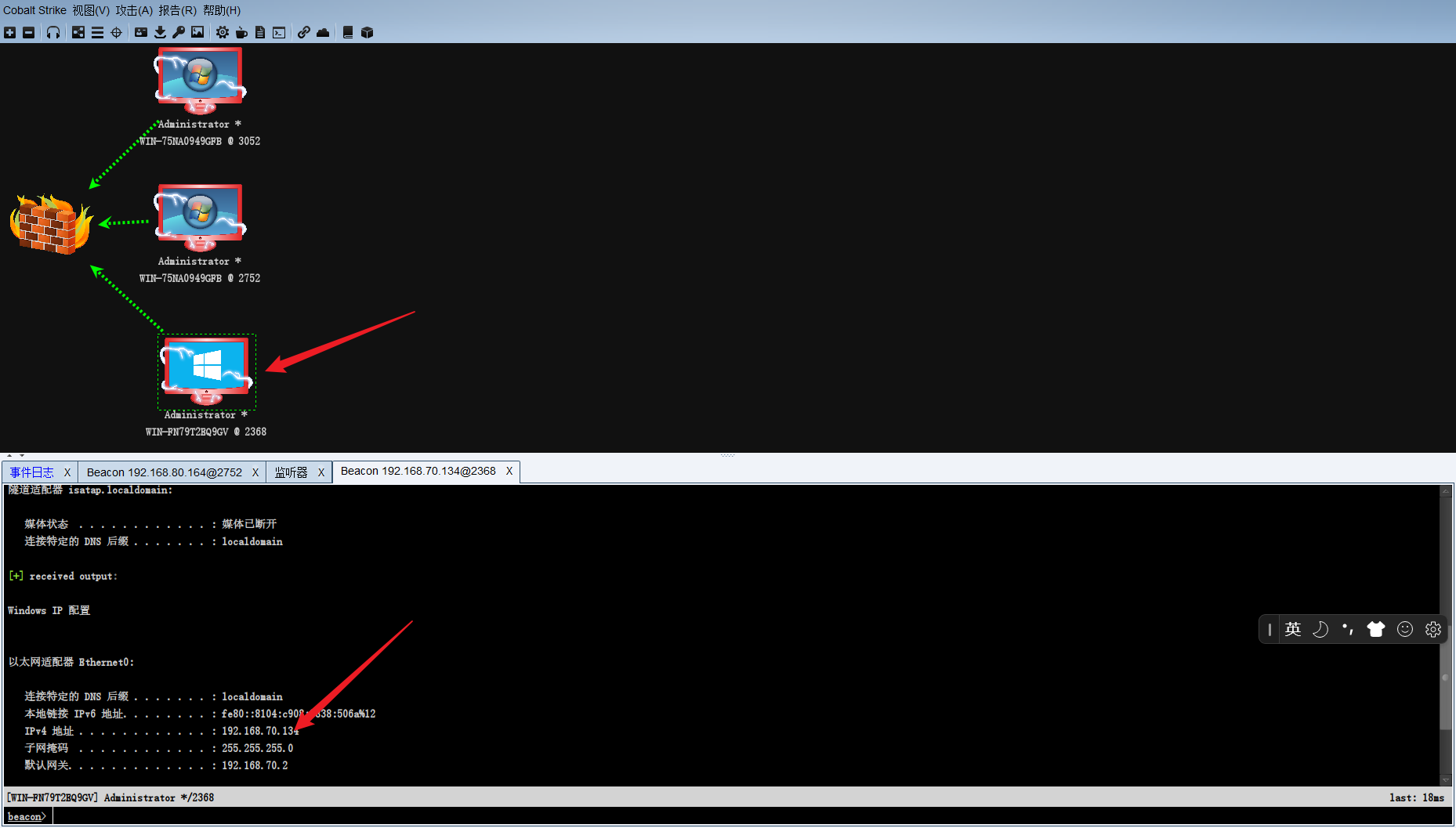 Snipaste_2023-08-12_16-50-01