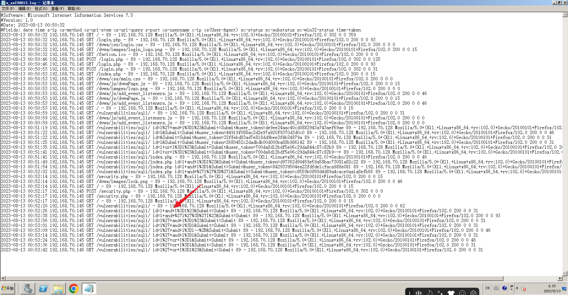 Snipaste_2023-08-13_08-57-27