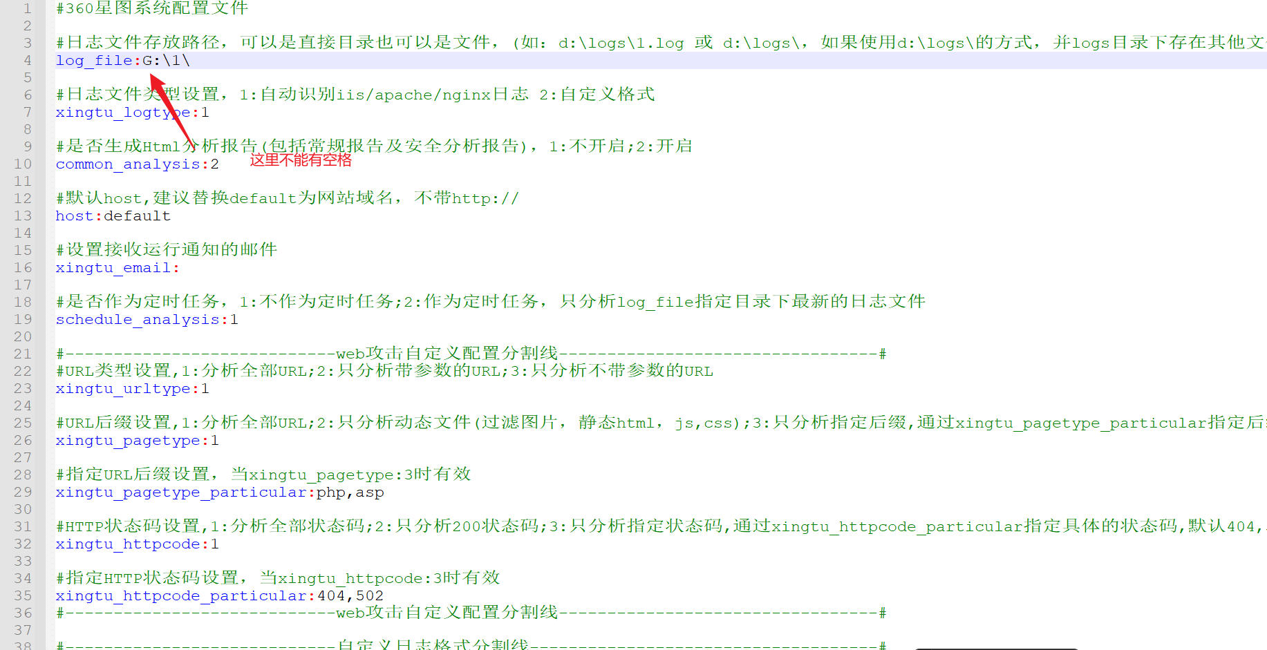 Snipaste_2023-08-13_09-18-12