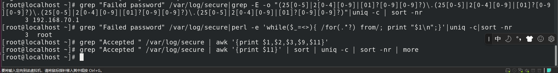 Snipaste_2023-08-13_21-22-39