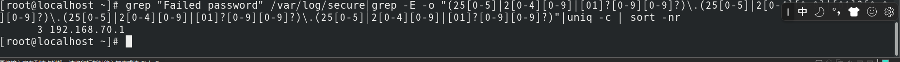 Snipaste_2023-08-13_21-22-05