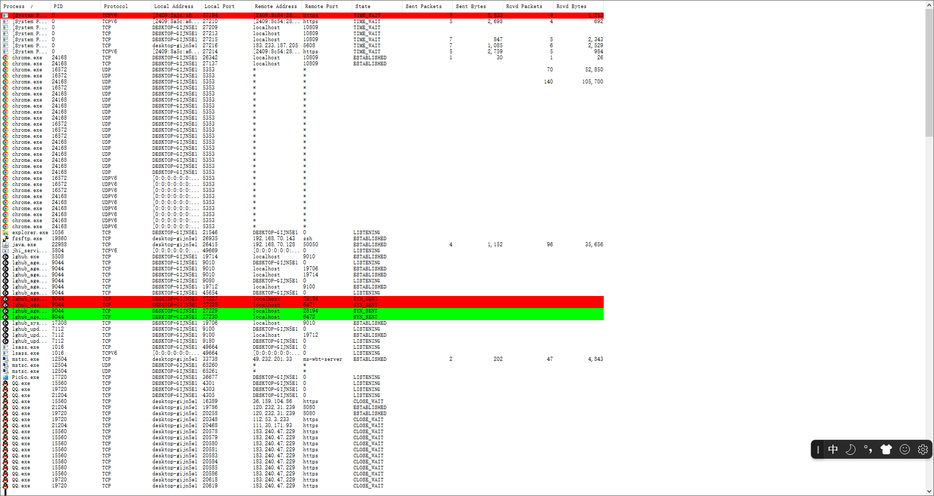 Snipaste_2023-08-13_22-14-31