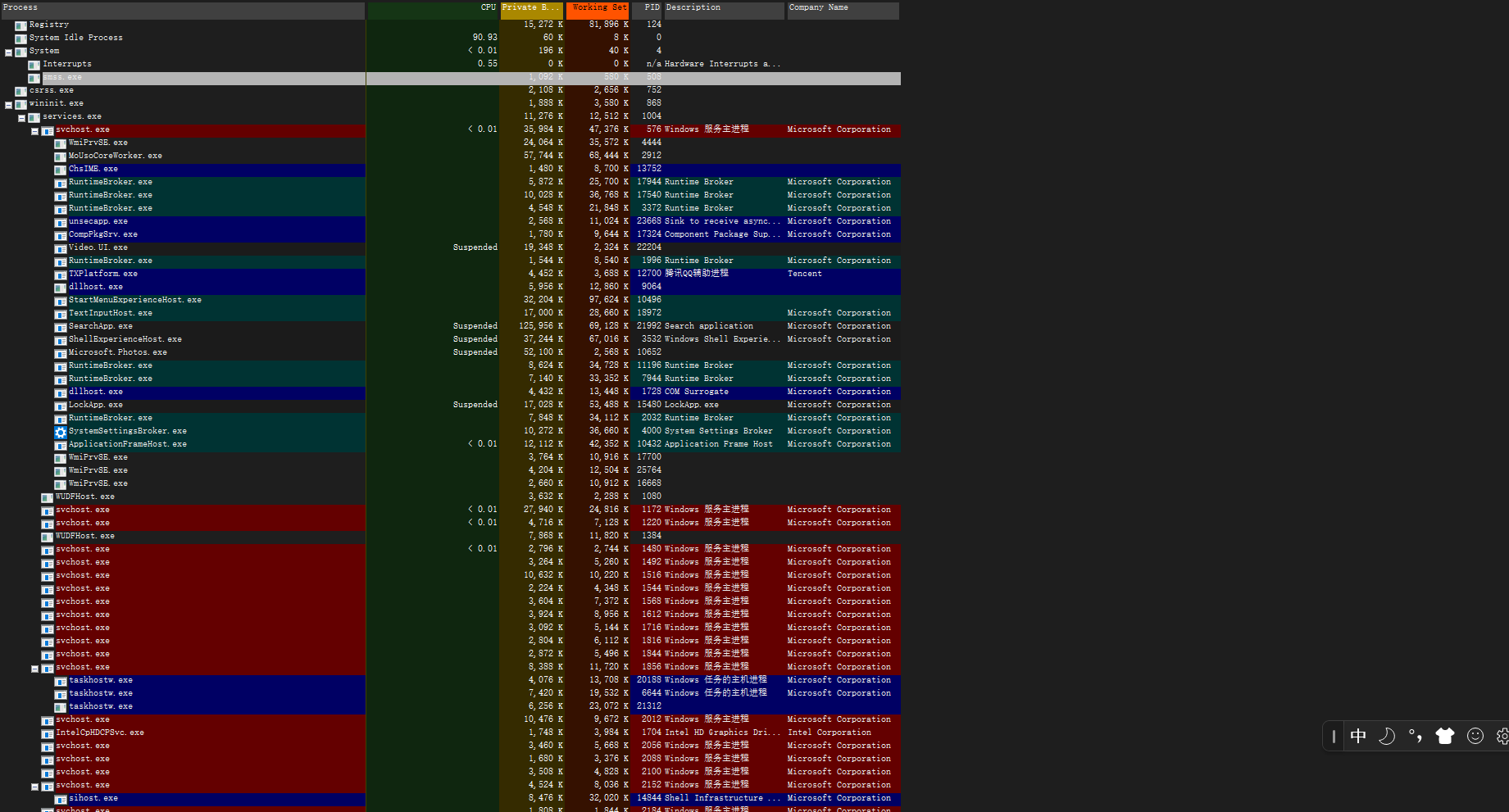 Snipaste_2023-08-13_22-16-07