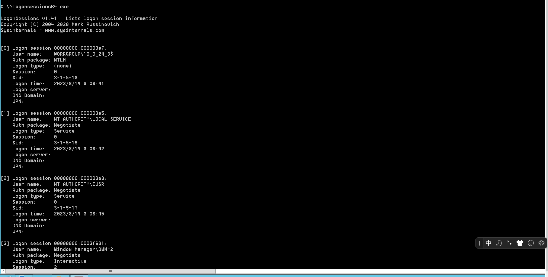 Snipaste_2023-08-14_06-16-19