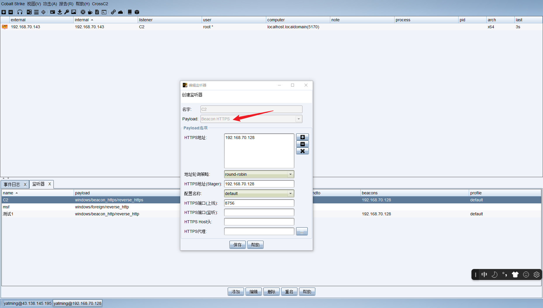 Snipaste_2023-08-14_07-06-07