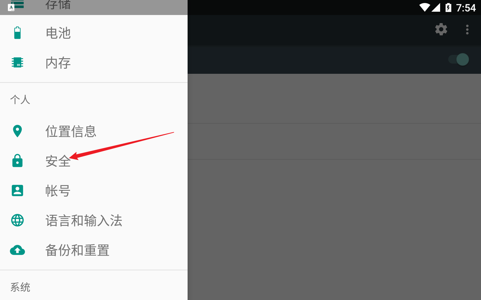 Snipaste_2025-05-04_11-54-40