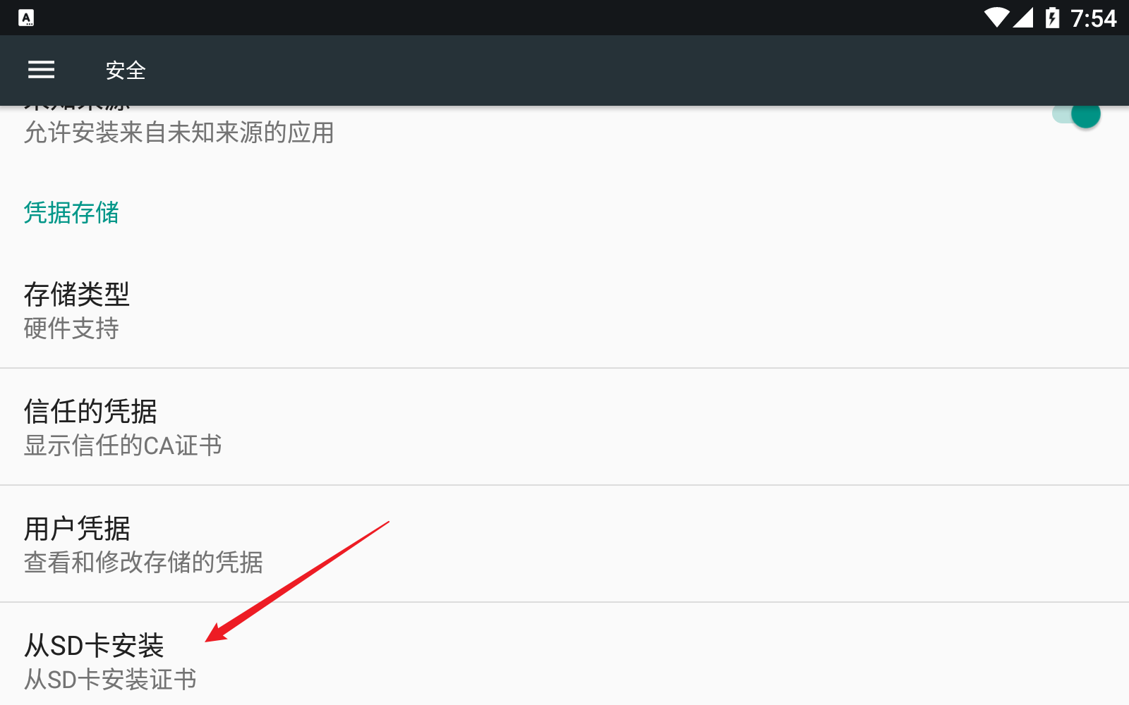 Snipaste_2025-05-04_11-54-49