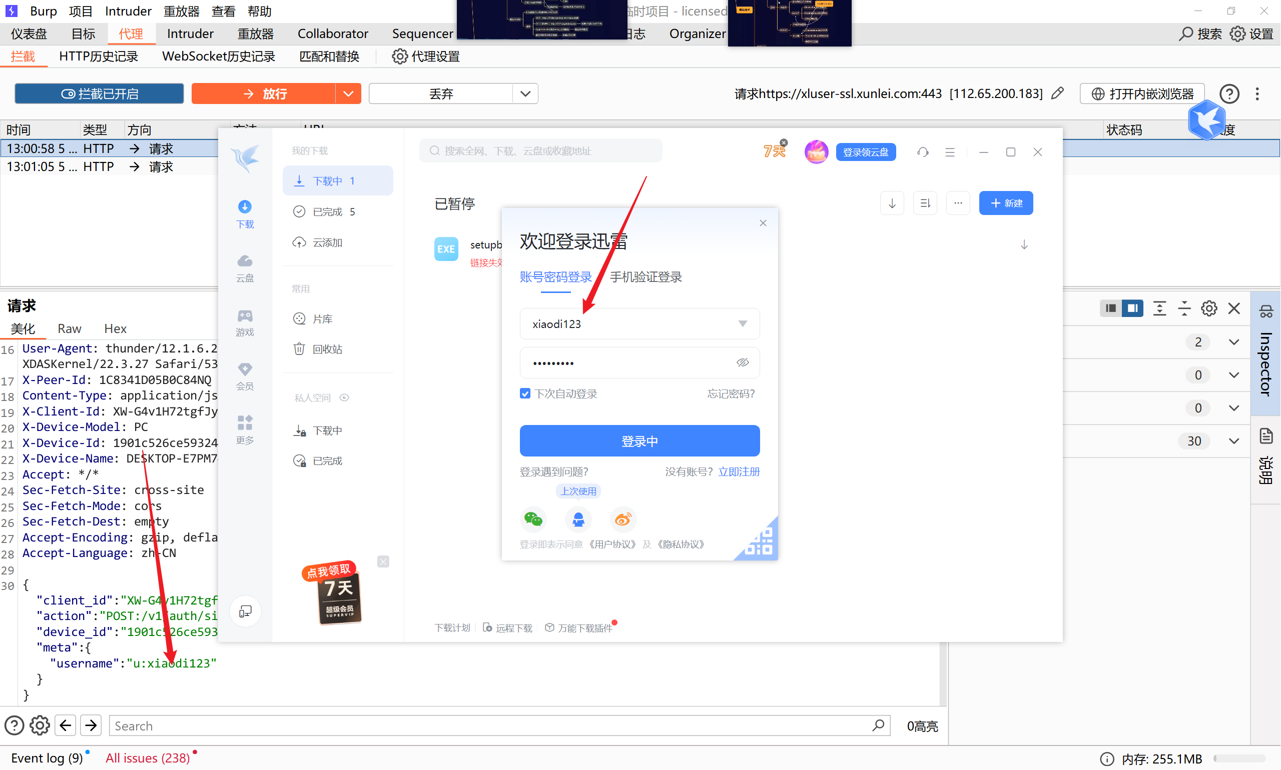 Snipaste_2025-05-05_13-01-13