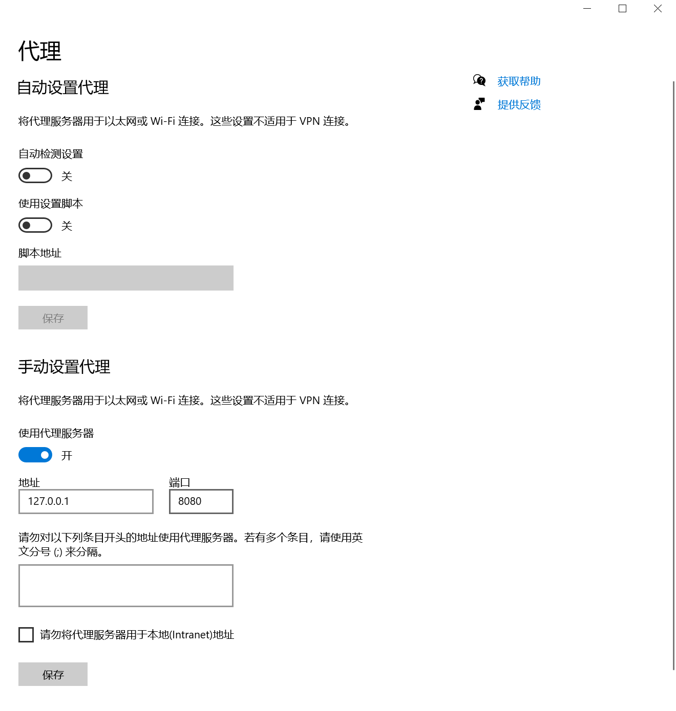 Snipaste_2025-05-05_08-33-12