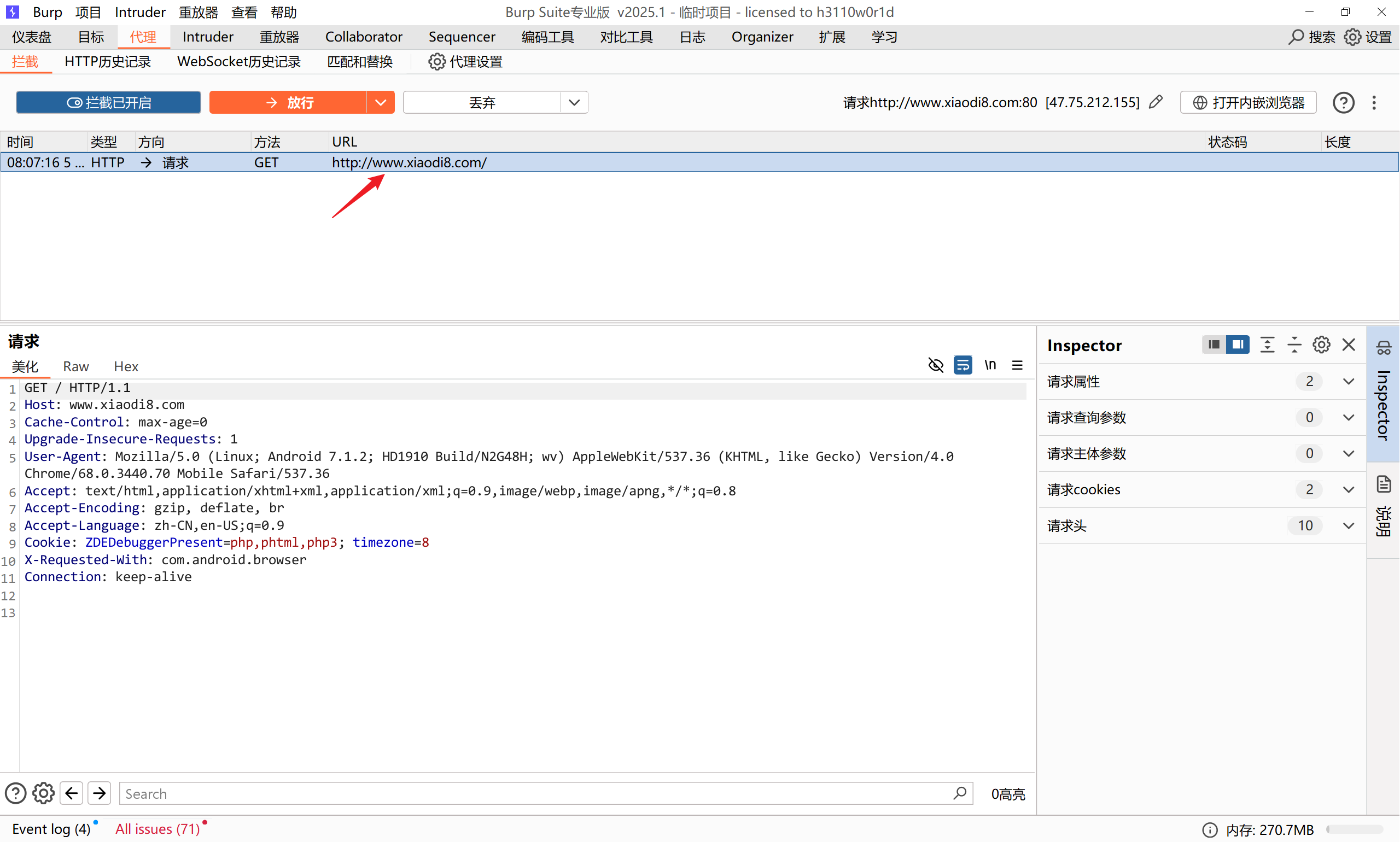 Snipaste_2025-05-05_08-07-33