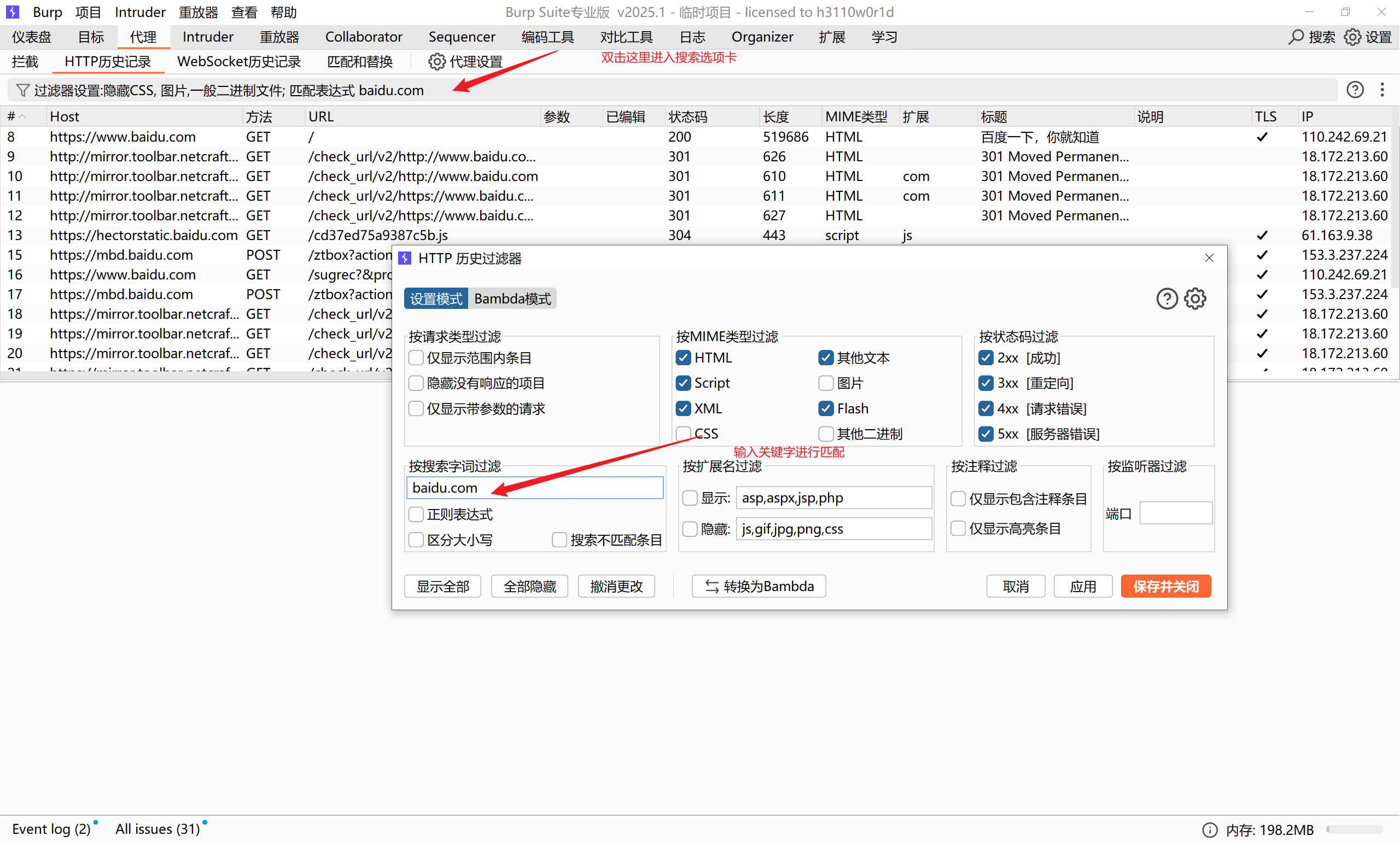 Snipaste_2025-05-05_07-10-49