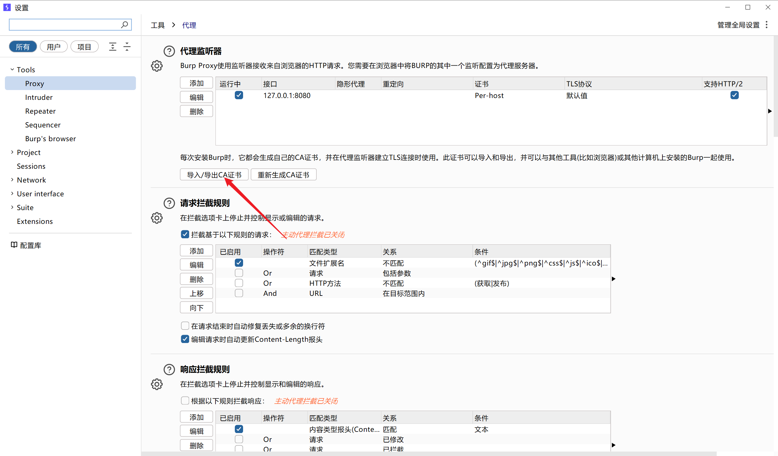 Snipaste_2025-05-04_12-11-45