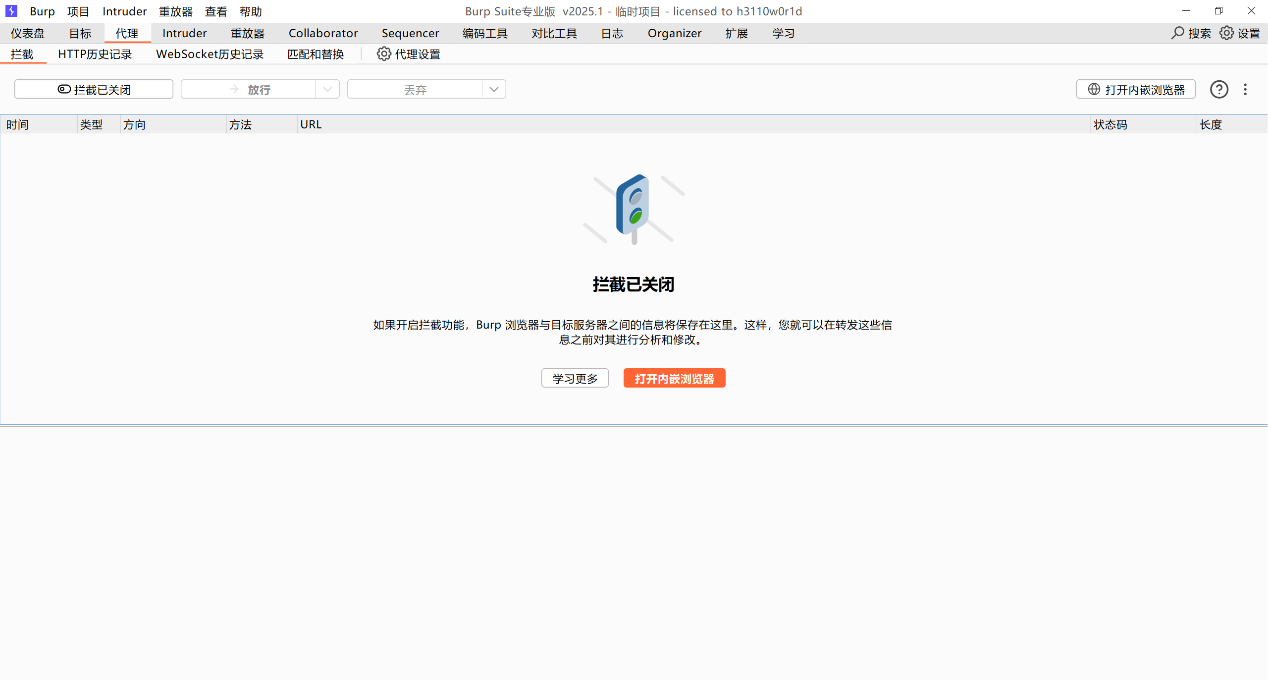 Snipaste_2025-05-04_12-10-59