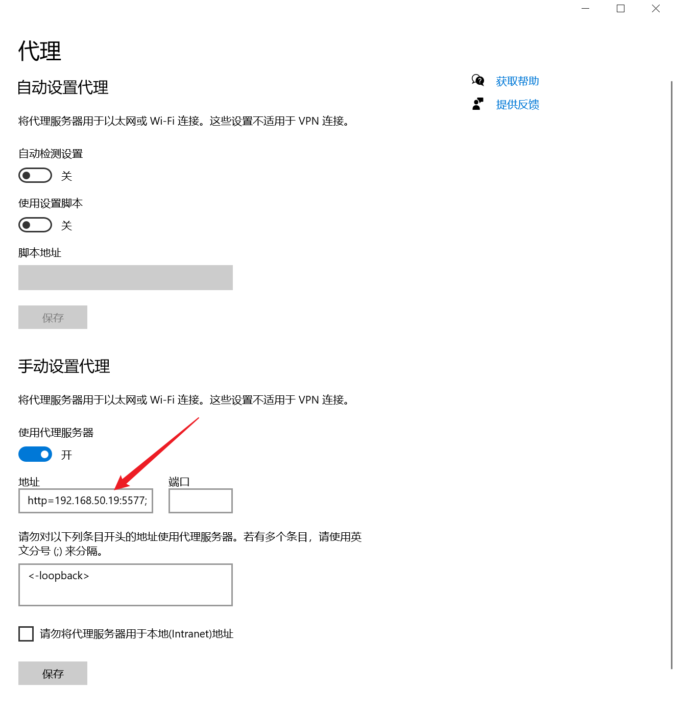 Snipaste_2025-05-05_07-18-16