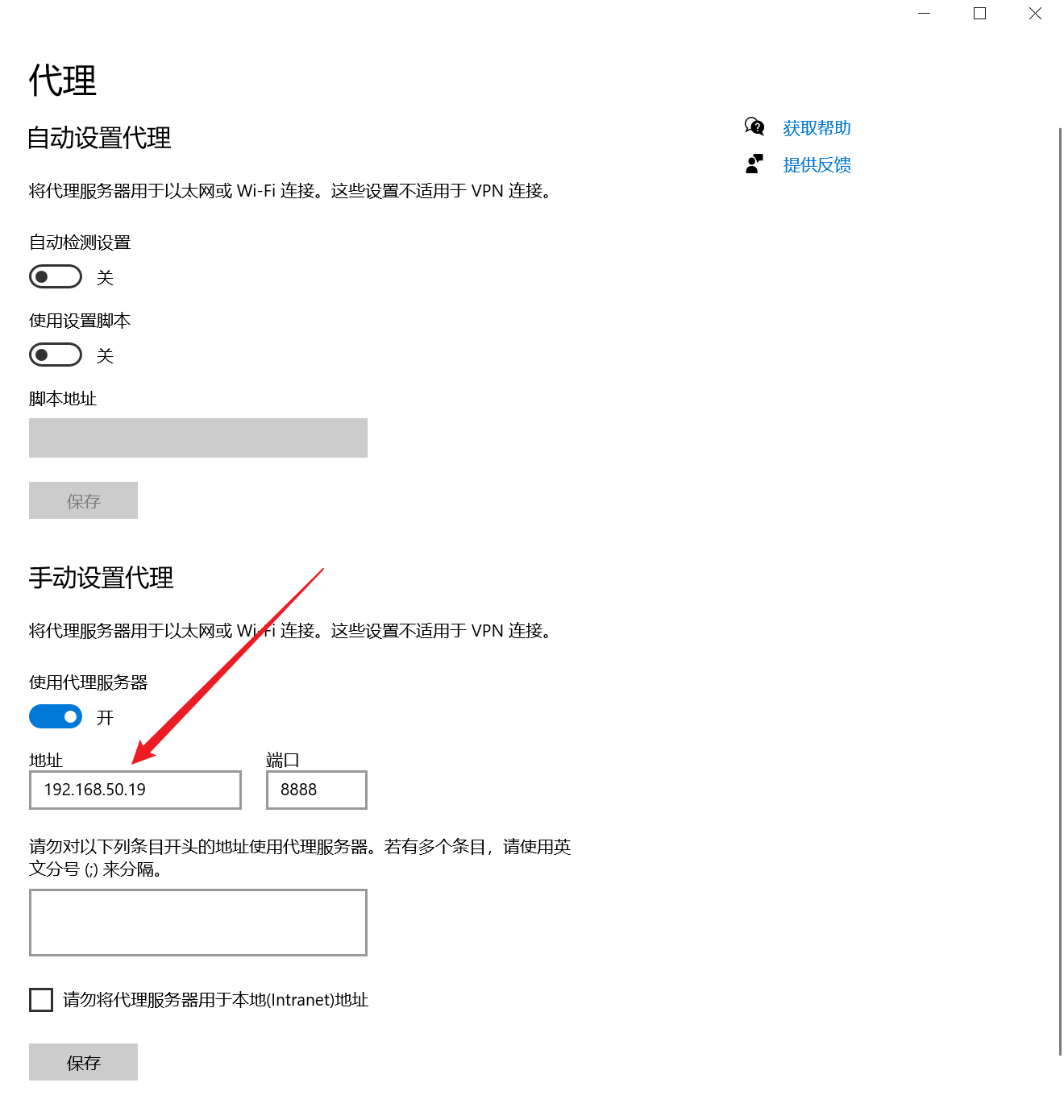 Snipaste_2025-05-05_07-53-36