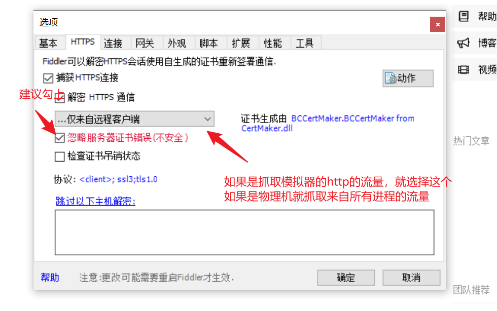 Snipaste_2025-05-05_07-23-34