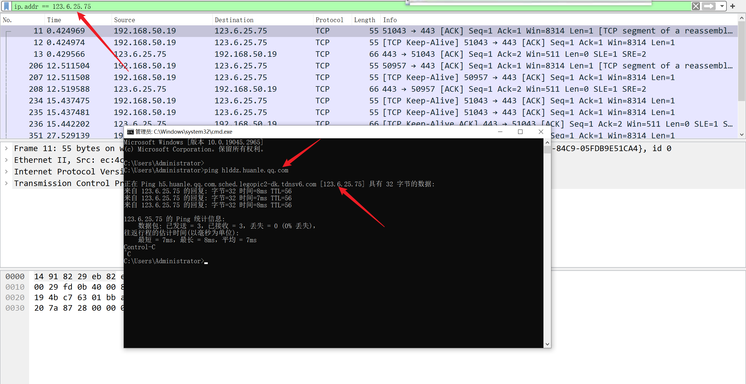 Snipaste_2025-05-05_14-07-05
