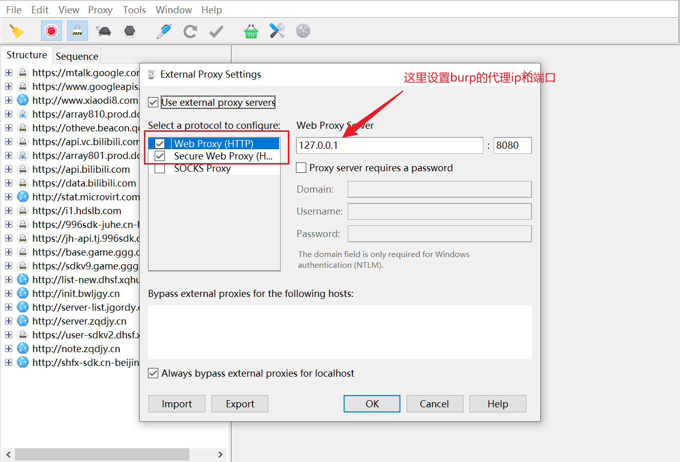 Snipaste_2025-05-05_08-09-06