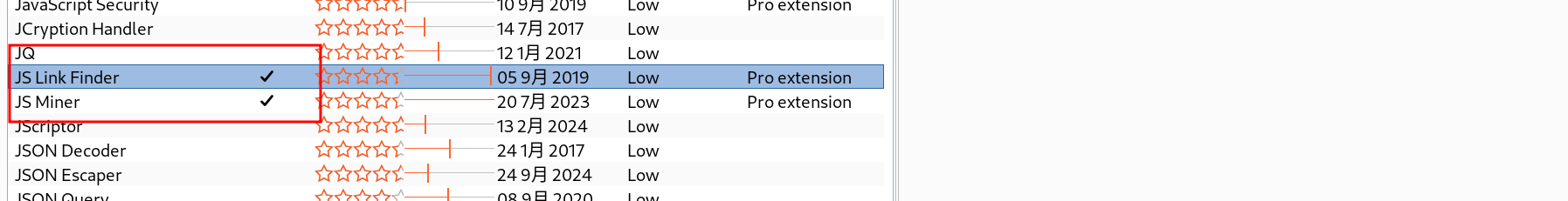 image-20250508180554066