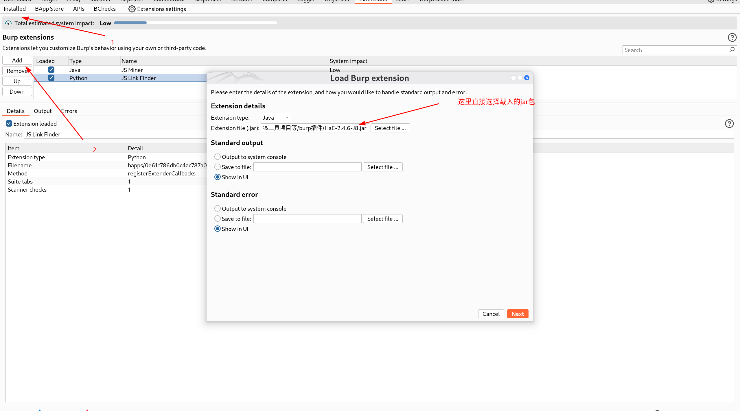 image-20250508181225548