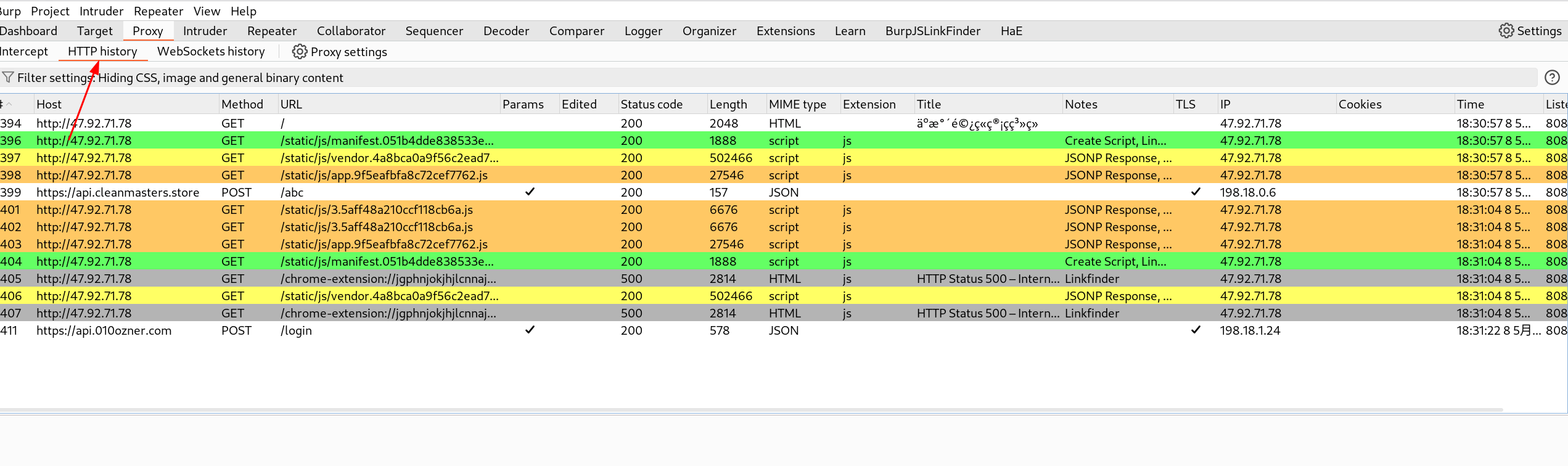 image-20250508183139879