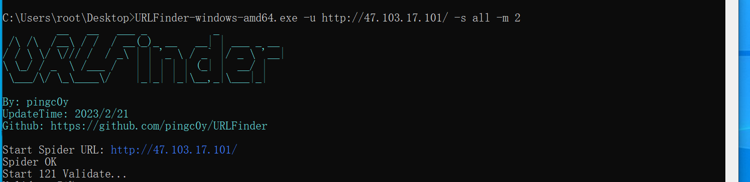 image-20250508194417880