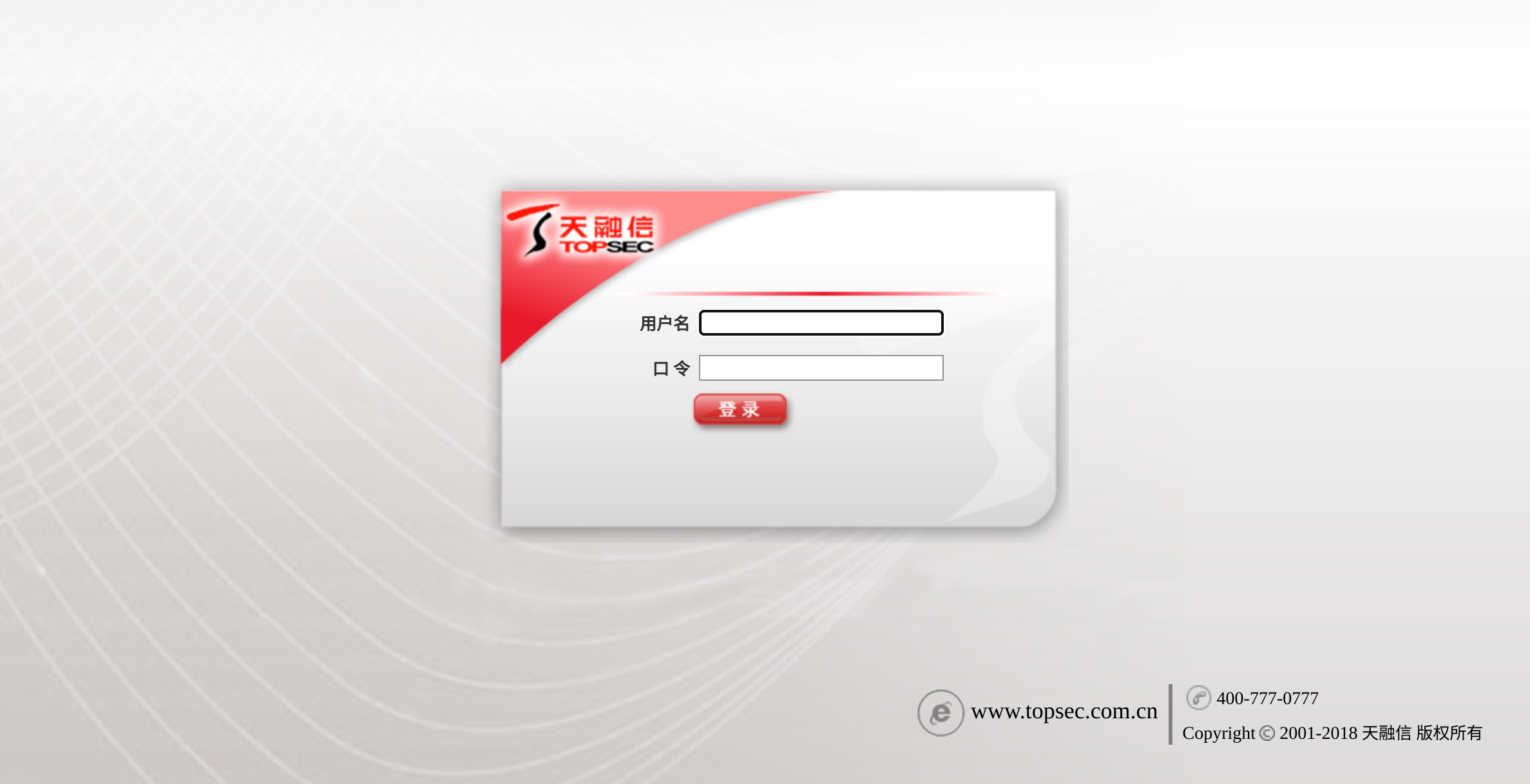 image-20250510092255752