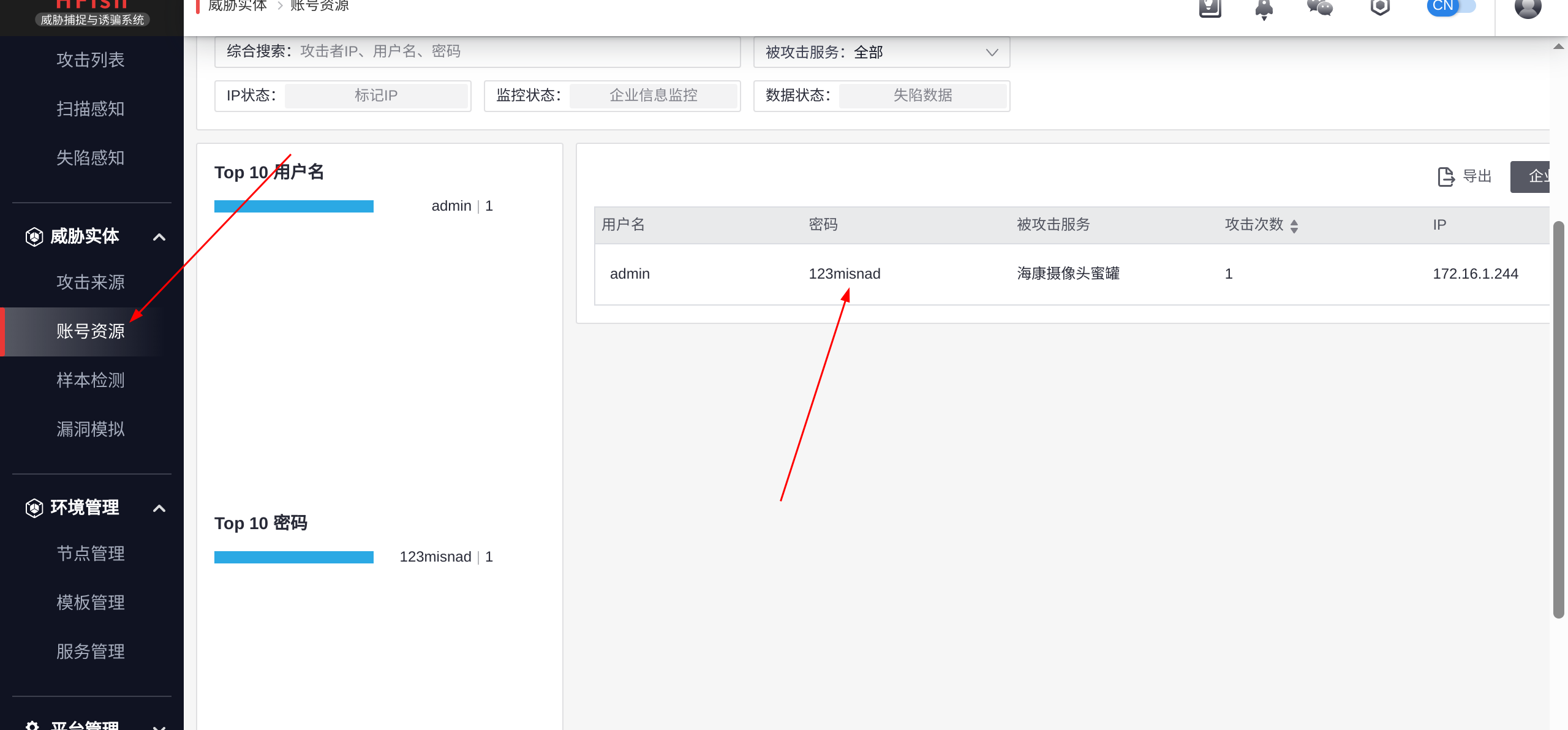 image-20250510101113896