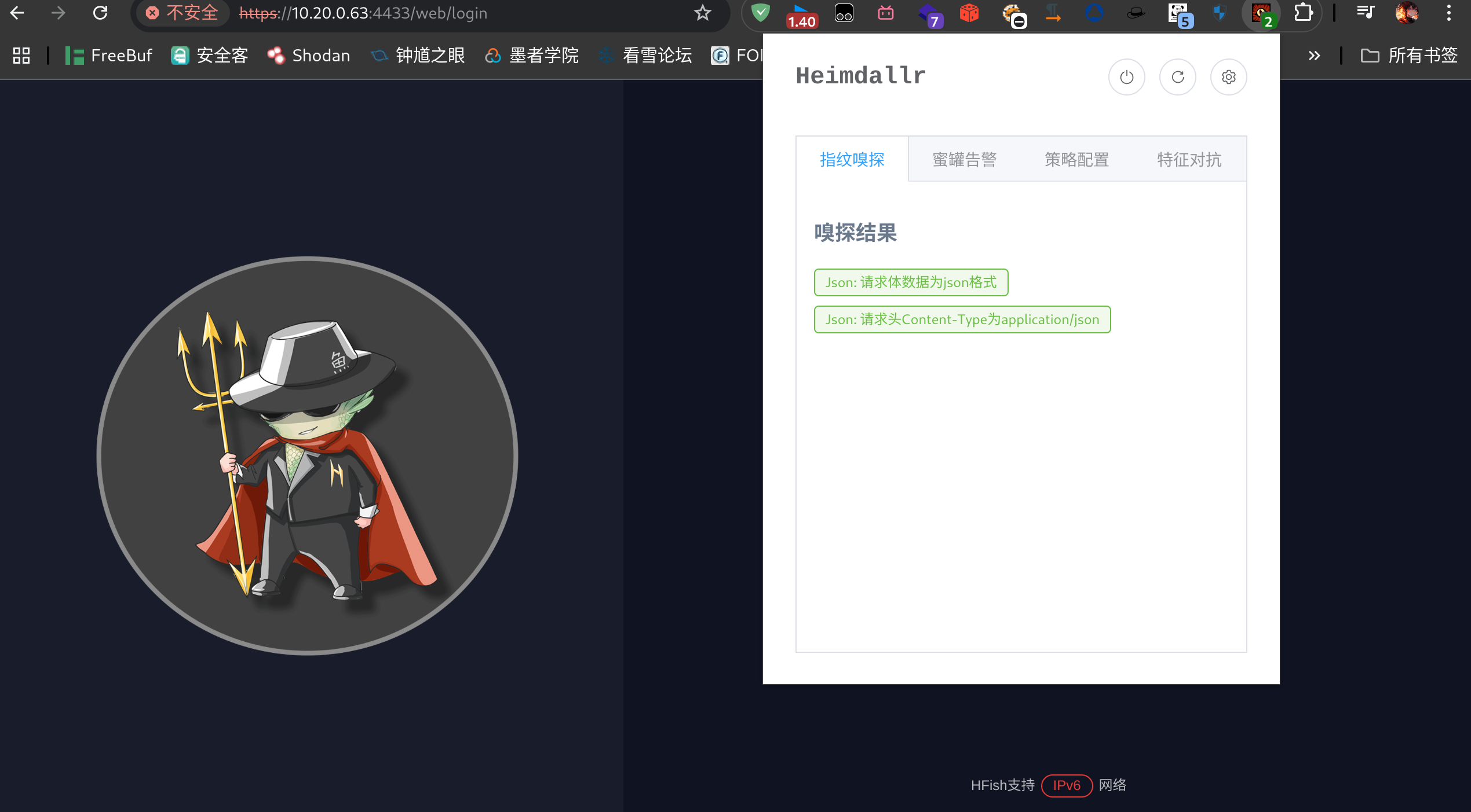 image-20250510101721376