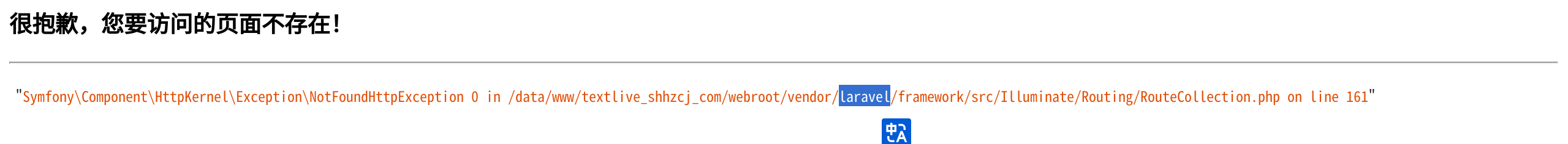 image-20250510180546129