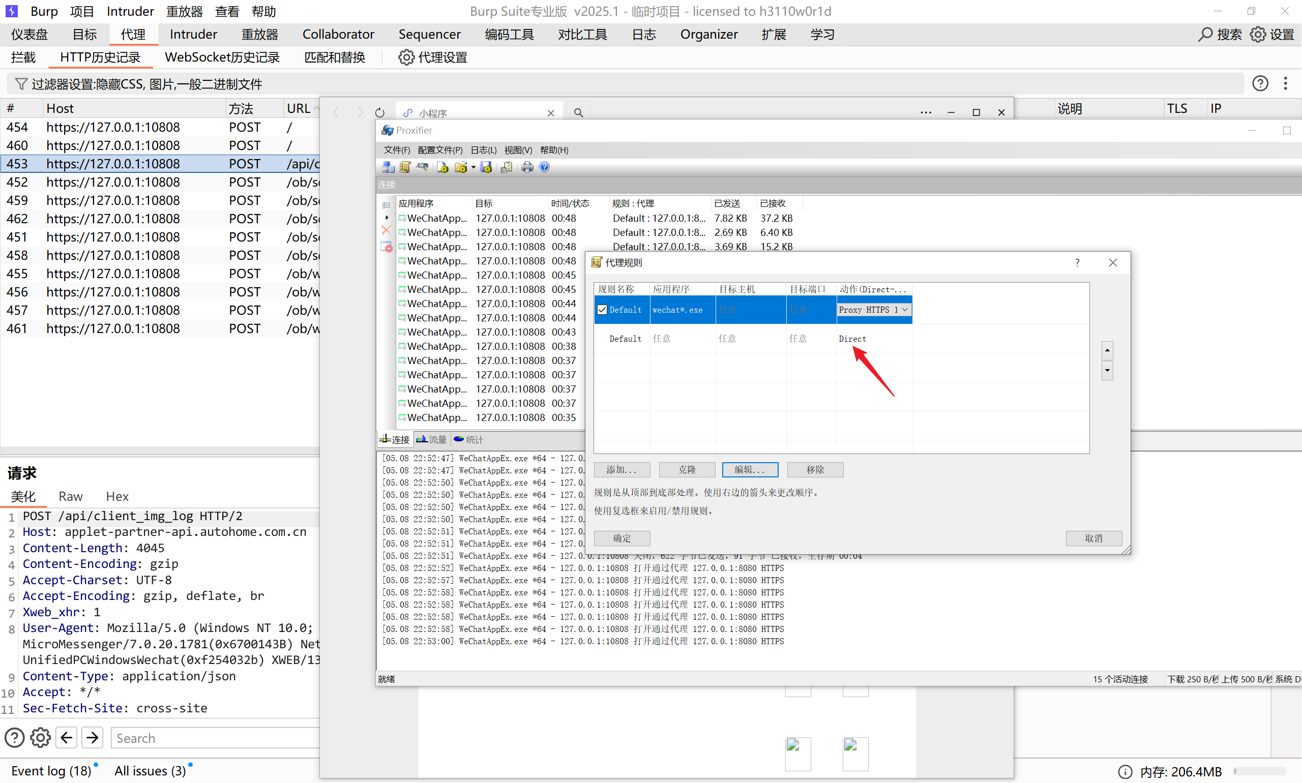 Snipaste_2025-05-08_22-53-42