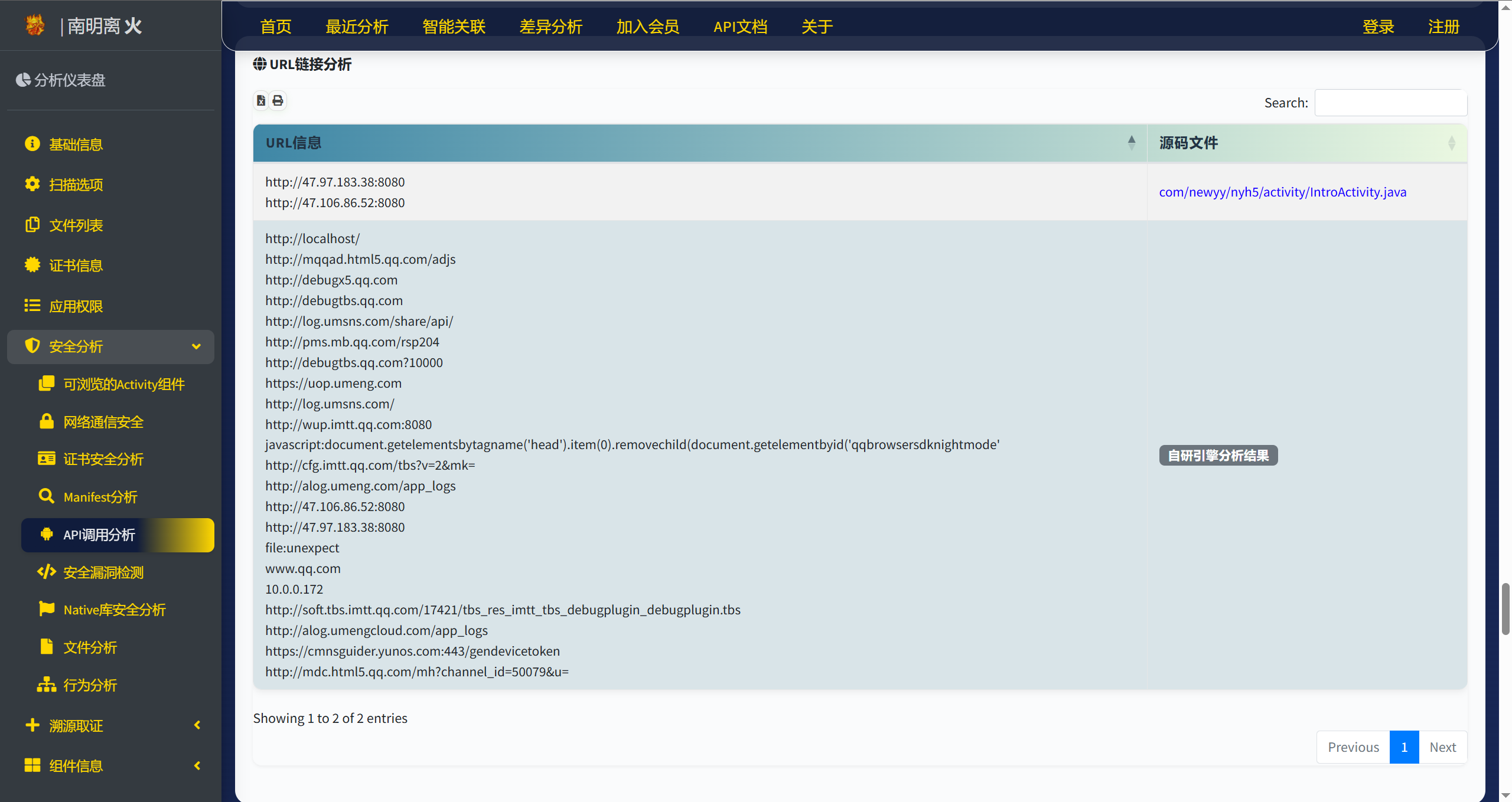 Snipaste_2025-05-12_08-26-30