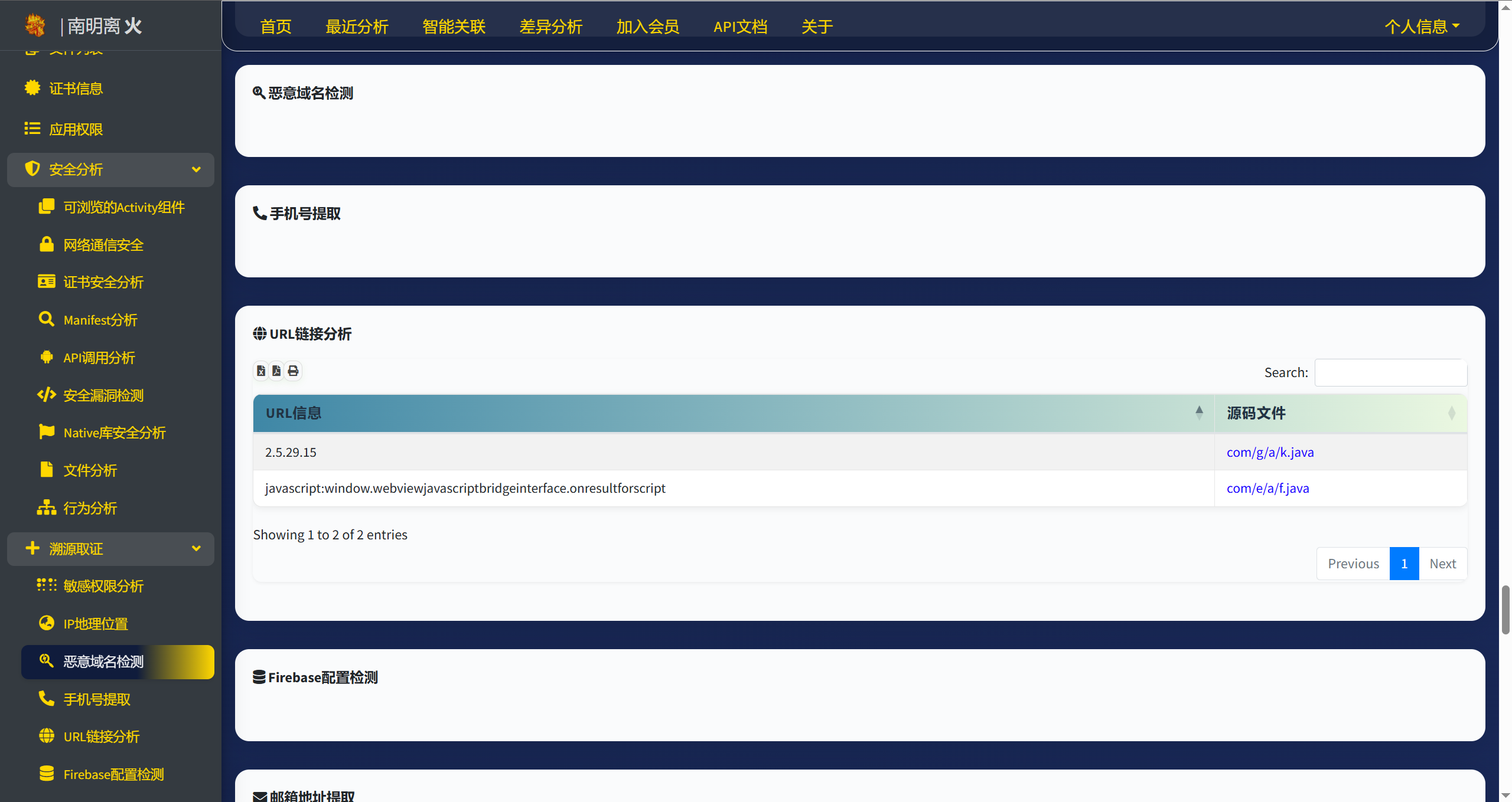 Snipaste_2025-05-12_08-45-03