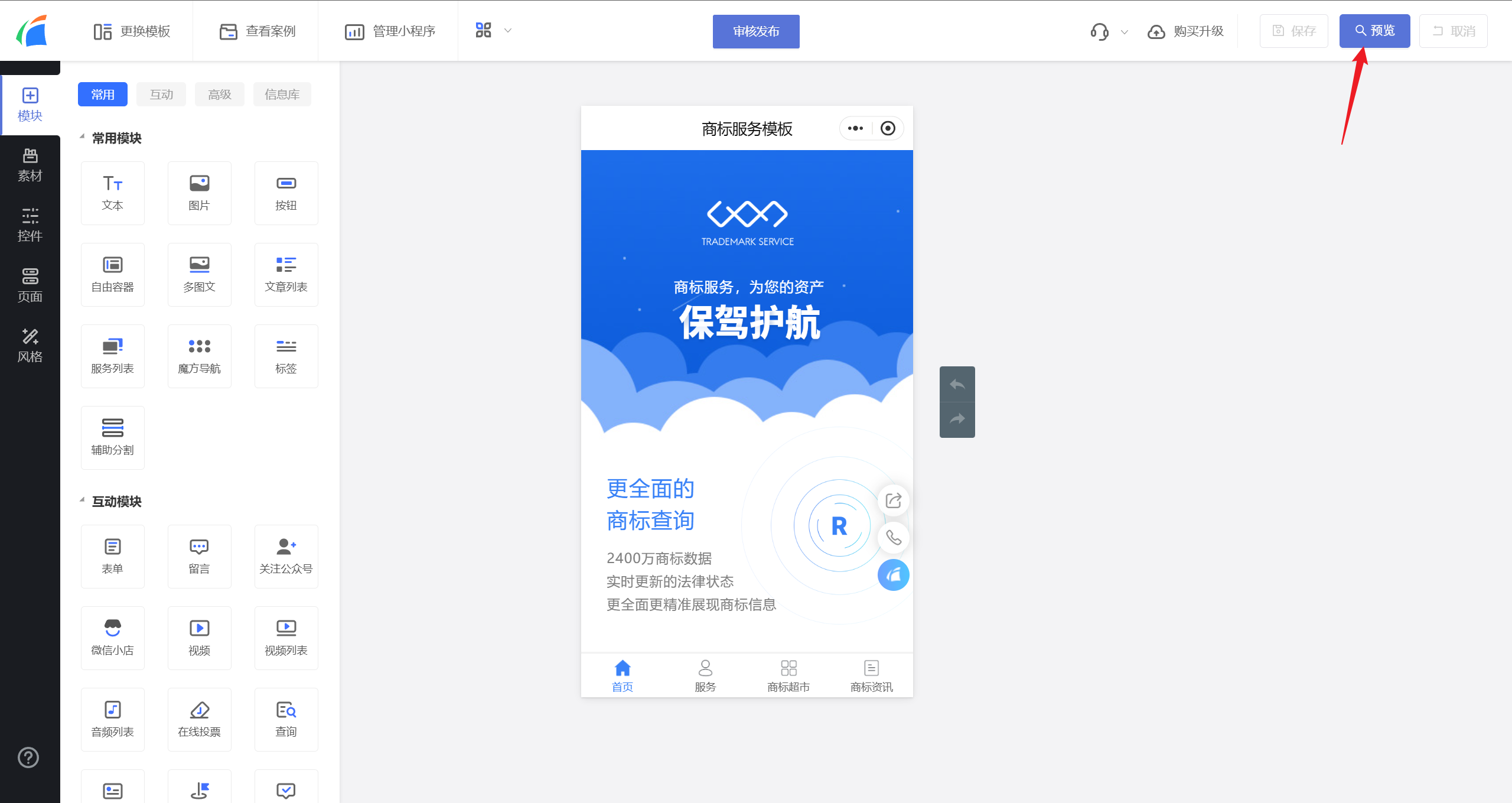 Snipaste_2025-05-13_14-17-43